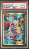 Mewtwo Ex