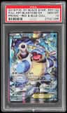 Blastoise Ex