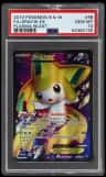 Jirachi Ex