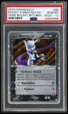 Rocket'S Mewtwo Ex