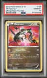 Rayquaza