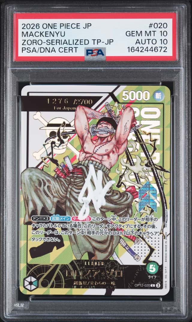 2026 ONE PIECE JAPANESE PROMOS #020 RORONOA ZORO 1276/2700 PSA 10 AUTO 10