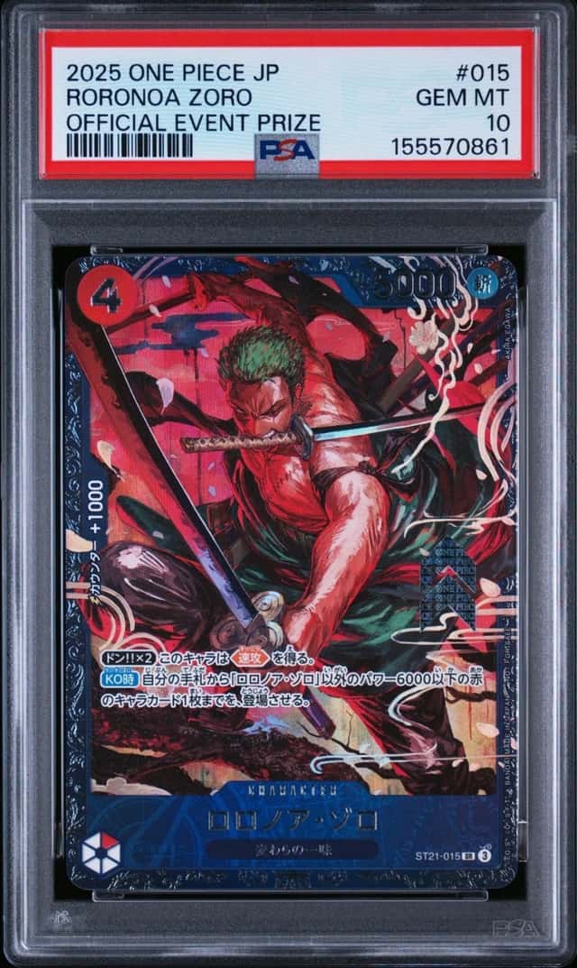 2025 ONE PIECE JAPANESE PROMOS OFFICIAL EVENT PRIZE #015 RORONOA ZORO PSA 10