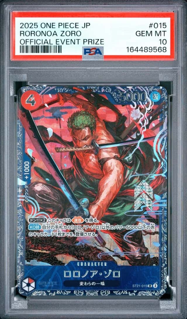 2025 ONE PIECE JAPANESE PROMOS OFFICIAL EVENT PRIZE #015 RORONOA ZORO PSA 10