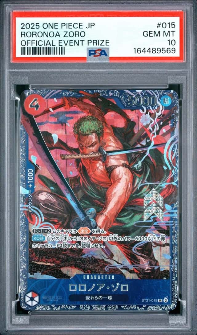 2025 ONE PIECE JAPANESE PROMOS OFFICIAL EVENT PRIZE #015 RORONOA ZORO PSA 10