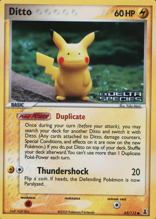 Reverse Holo