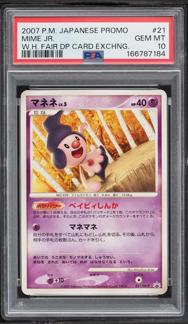 Mime Jr