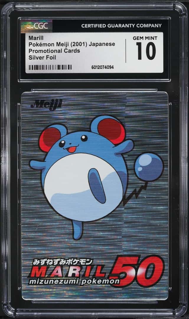 Marill