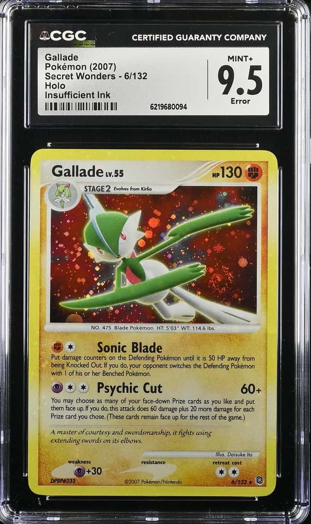 Gallade