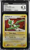 Gallade