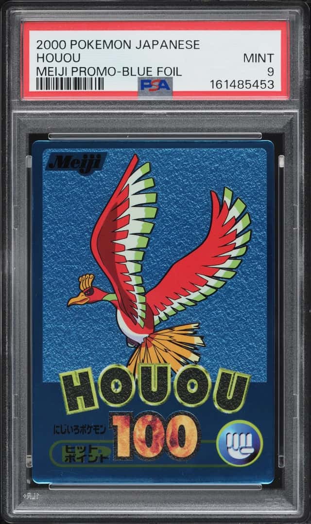 2000 Pokemon Japanese Meiji Promo Blue Foil Houou PSA 9 MINT