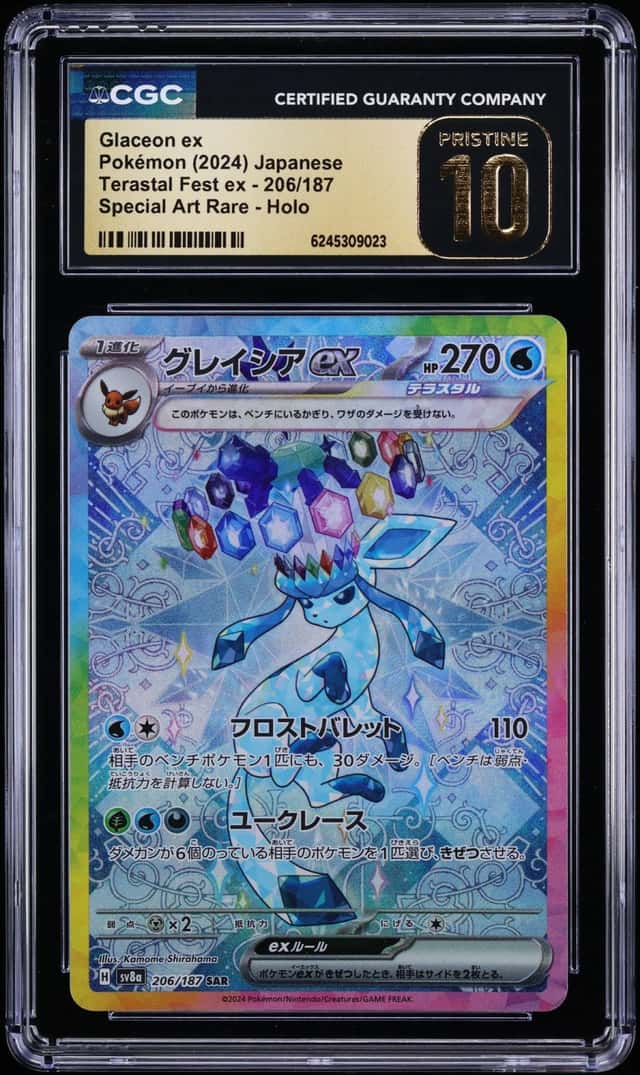 2024 Pokemon Japanese Scarlet & Violet Terastal Fest Ex SAR Glaceon Ex #206 CGC 10 PRISTINE