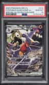 Cynthia'S Garchomp Ex