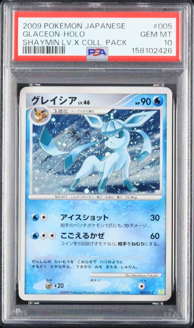 2009 Pokemon Japanese Glaceon Holo Shaymin LV.X Collection Pack PtS #005 PSA 10