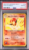 Light Flareon