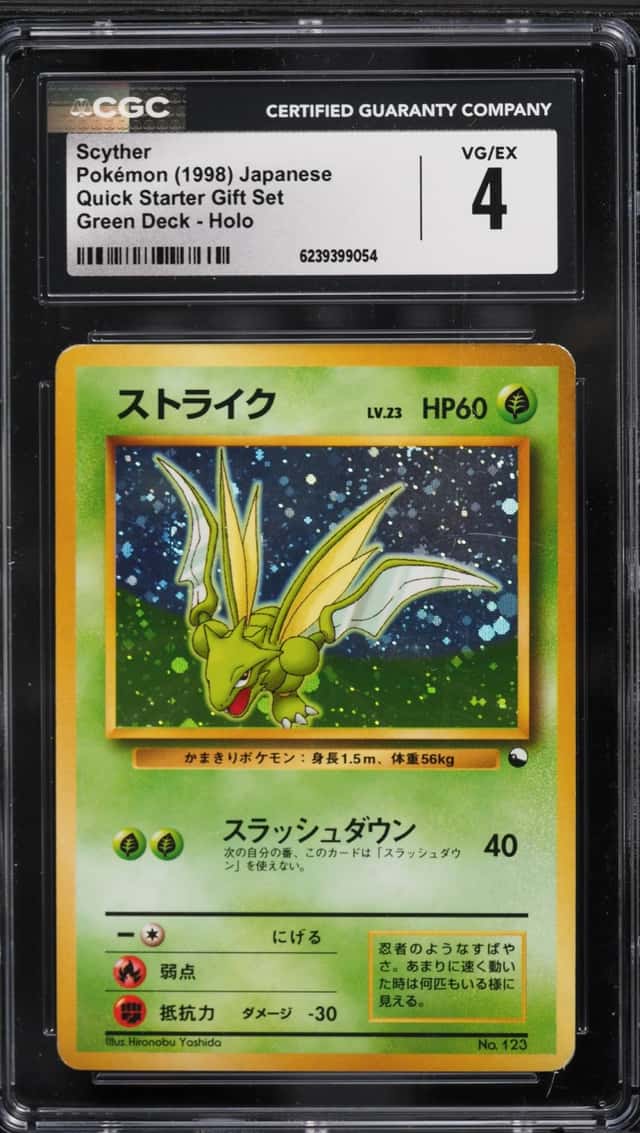Scyther