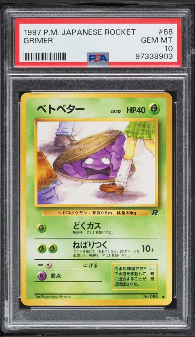 1997 Pokemon Japanese Rocket Gang Grimer #88 PSA 10 GEM MINT