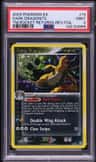 Dark Dragonite