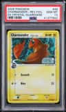 Charmander δ