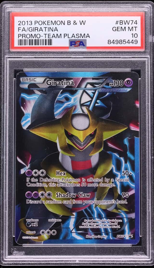 Giratina
