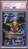 Giratina