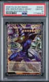 Dark Magician, The Pharaoh'S Servant
