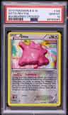 Ditto