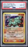 Machamp
