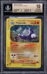 Poliwrath
