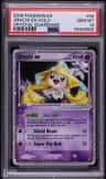 Jirachi Ex