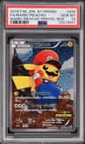 Mario Pikachu