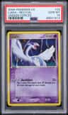 Lugia