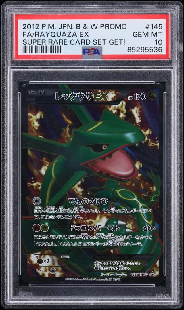 Rayquaza EX