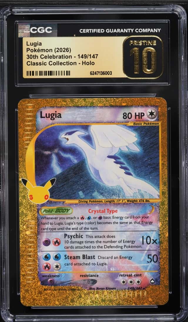 Lugia