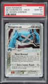 Metagross Ex