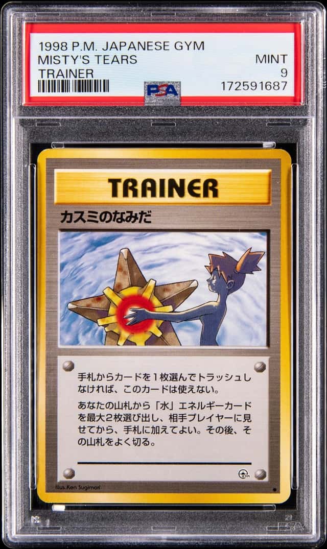 1998 Pokemon Japanese Gym Trainer Misty's Tears - PSA MINT 9