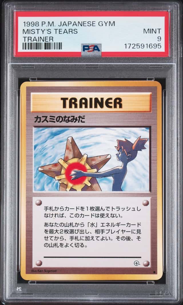 1998 Pokemon Japanese Gym Trainer Misty's Tears - PSA MINT 9