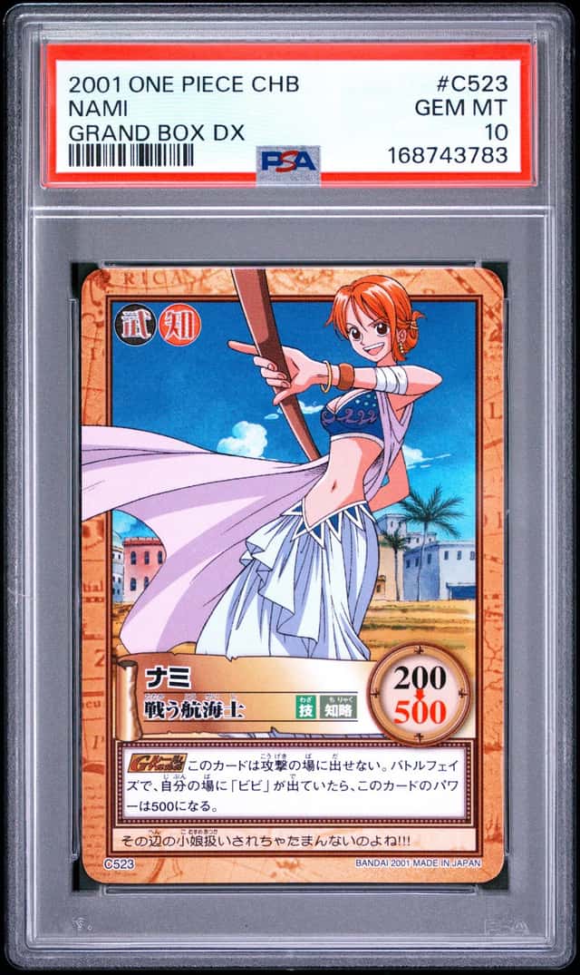 Nami