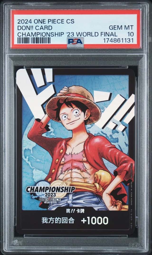 Don!! Card