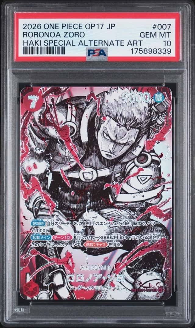 Roronoa Zoro