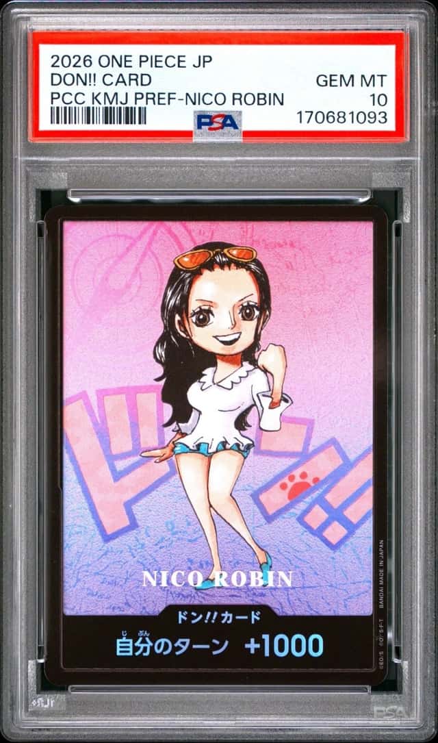 Don!! Card