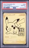 Pikachu V