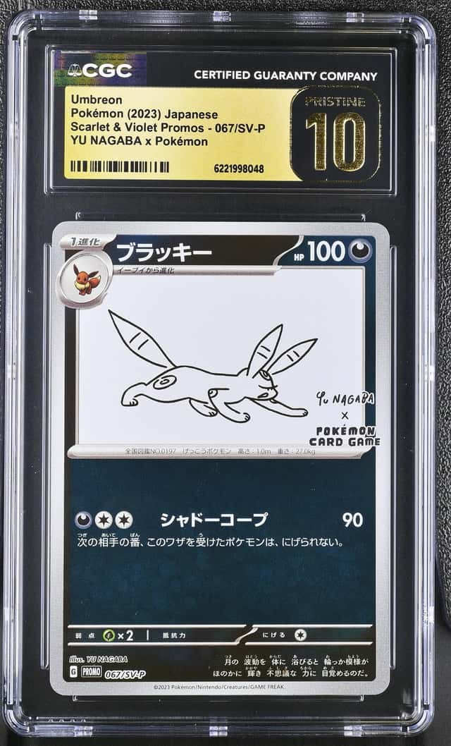 CGC 10 Umbreon 067/SV-P Yu Nagaba X Promo Japanese POKEMON PRISTINE