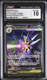 Mega Starmie Ex