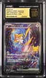 Jirachi Ex