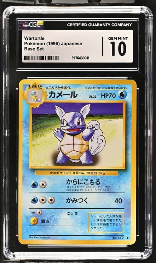 Pokemon Wartortle Base Set Japanese CGC 10 Gem Mint