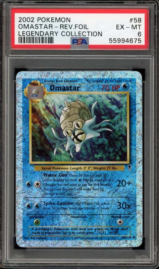 Omastar