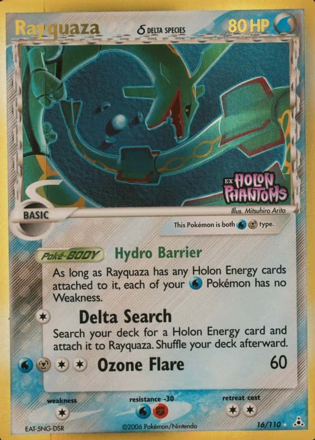Reverse Holo
