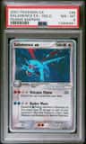 Salamence Ex