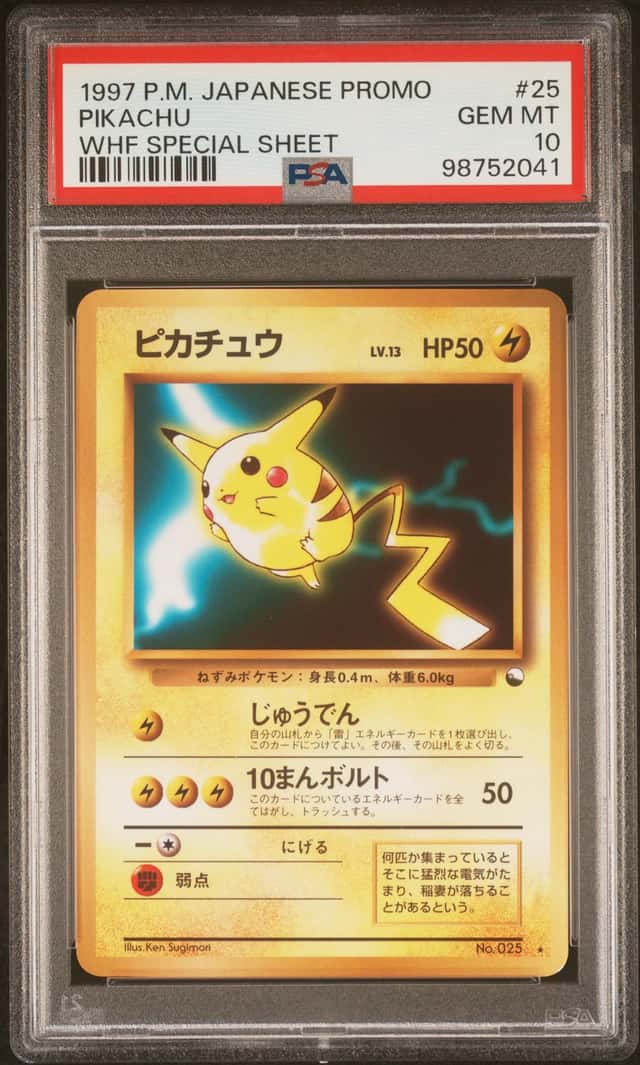 PSA 10 Pikachu 1997 Japanese Promo WHF Special Sheet #25 Gem Mint Pokemon